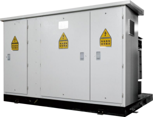ZGS20-7-G photovoltaic combined transformer