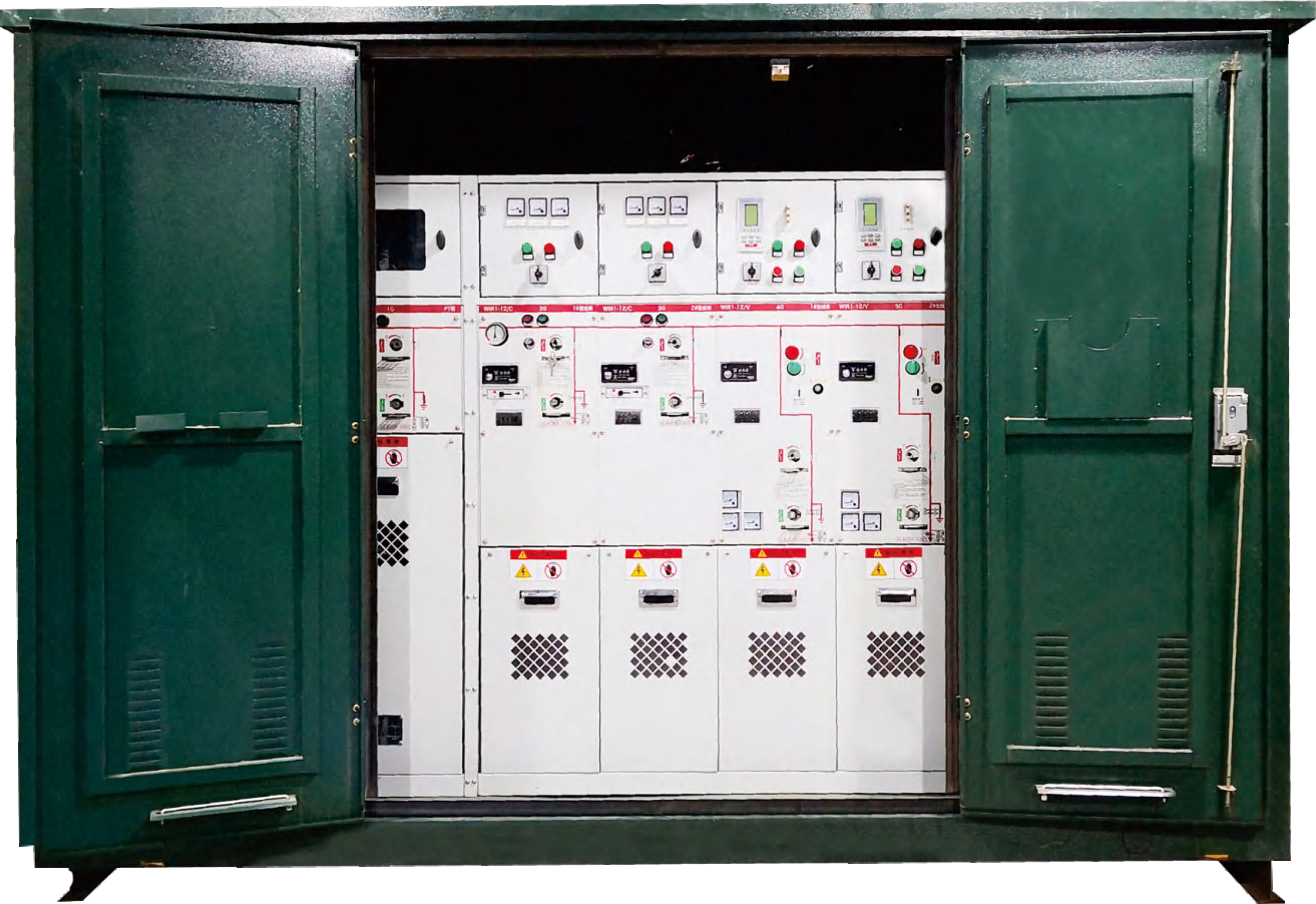 Medium-voltage switchgear installation