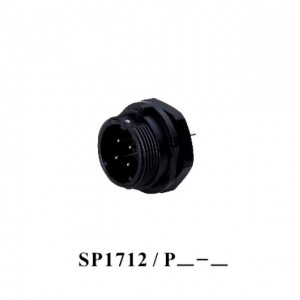 SP1712/P Rear-nut mount Mate with SP1710/S