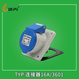 CEE 16A 32A IP44 Panel Mounted Socket 20℃ angled. Flange 100mm× 92mm