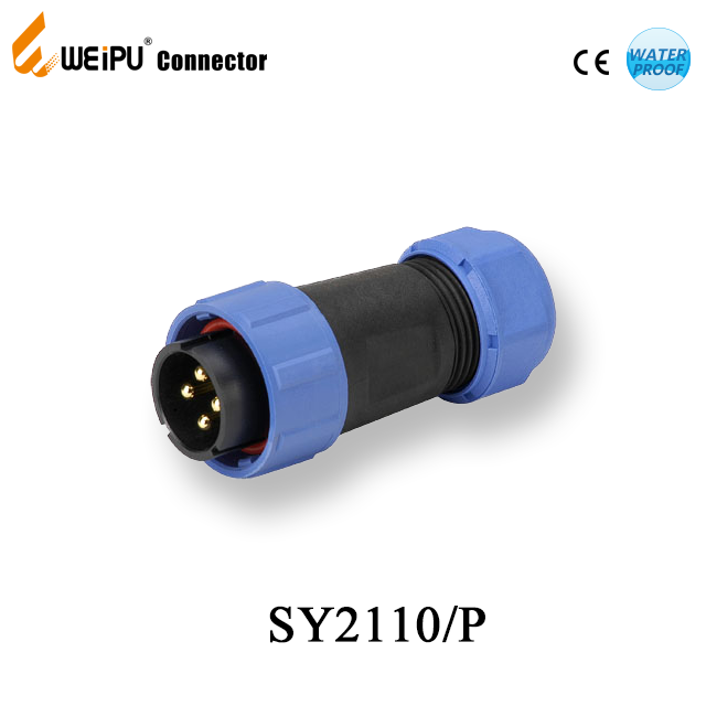 What is the characteristic of metal nut waterproof connector?